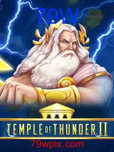 TempleofThunderII